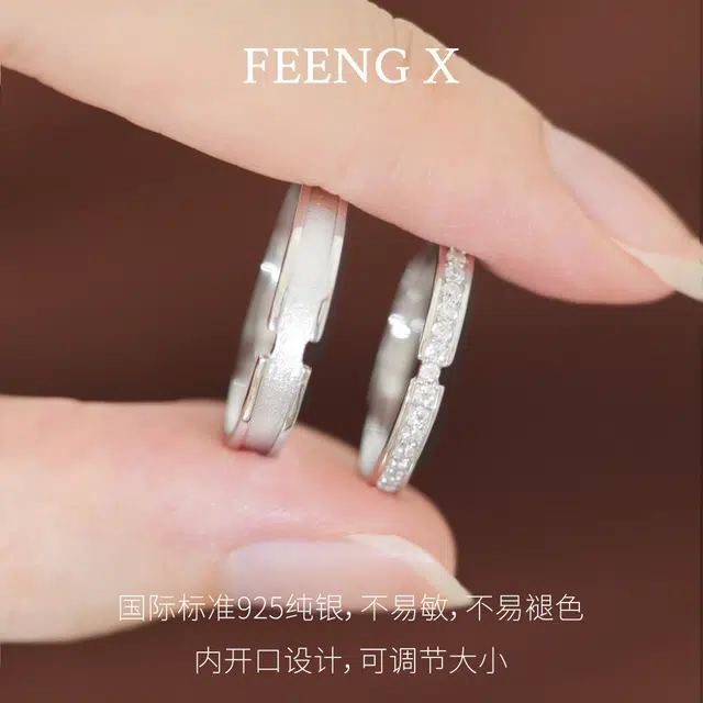 FEENG X 925