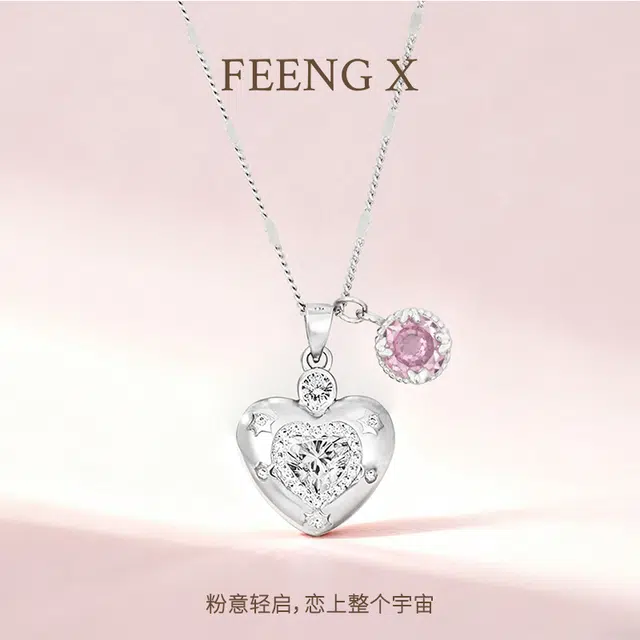 FEENG X 925