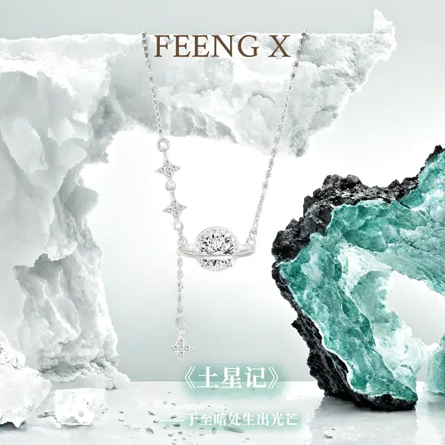FEENG X 925