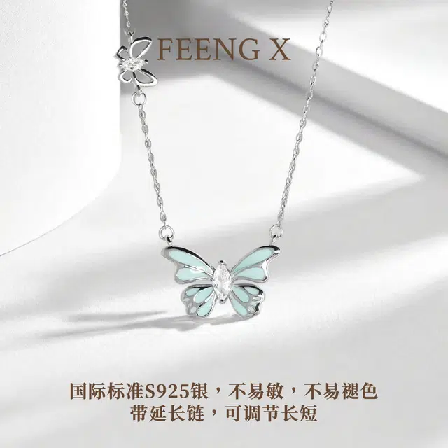 FEENG X 925