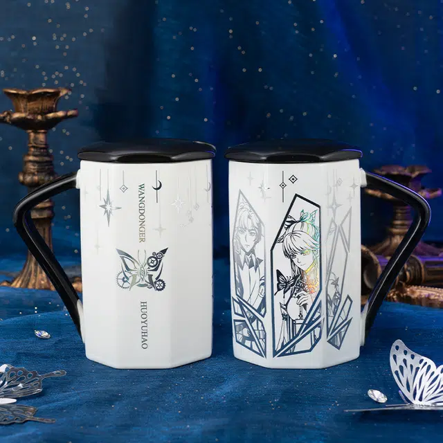 xingyunshi 2- IP