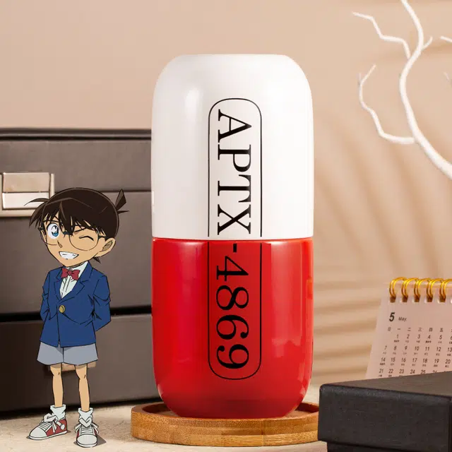 xingyunshi APTX-4869 IP