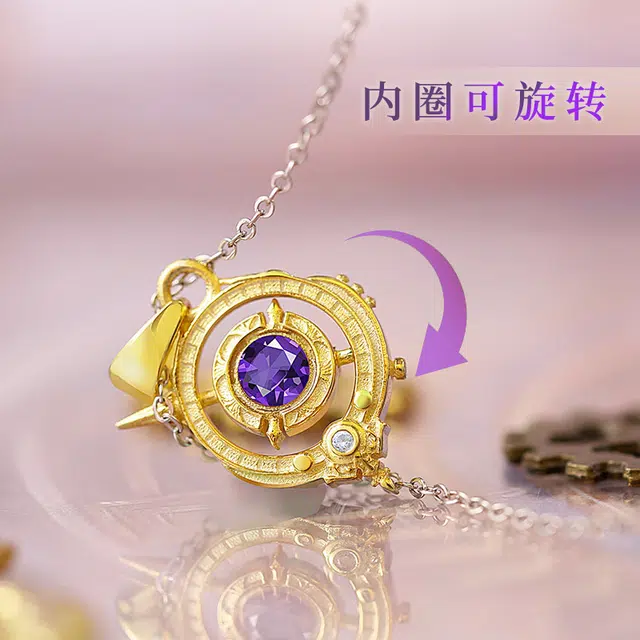 xingyunshi 2 IP