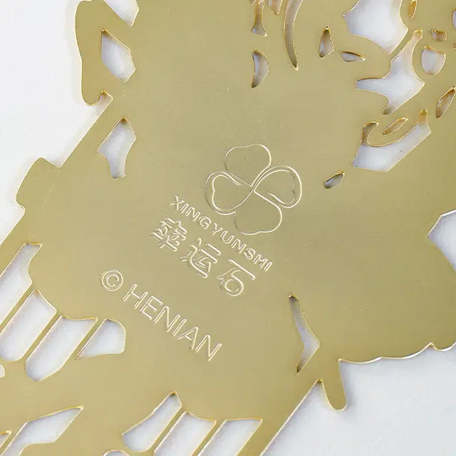 xingyunshi IP