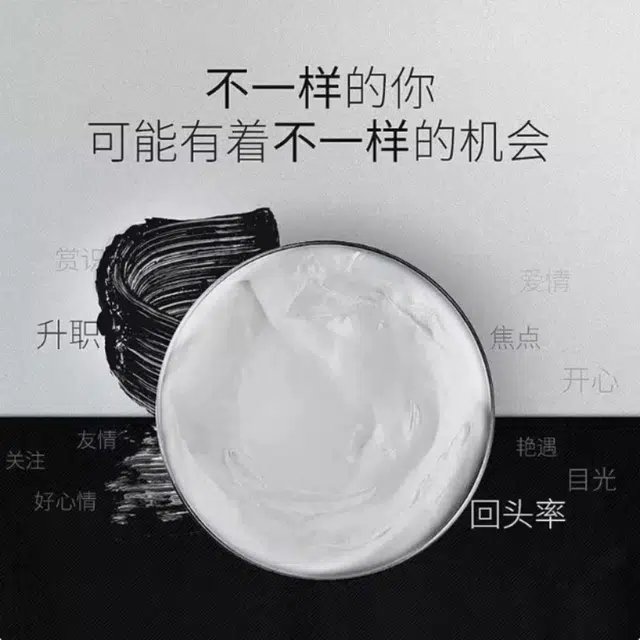 100g