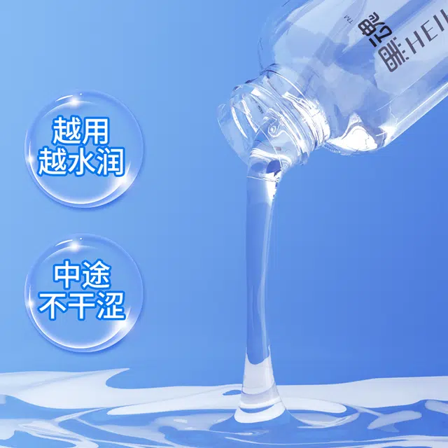 60ml