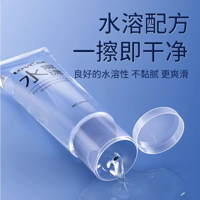 100ml