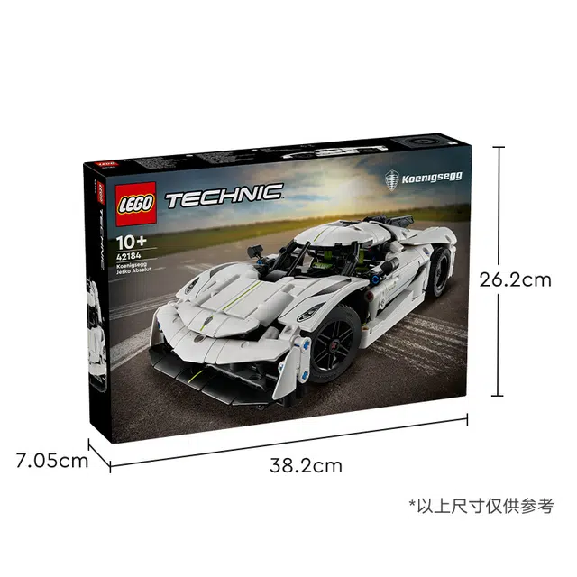 LEGO Jesko 801pcs 42184