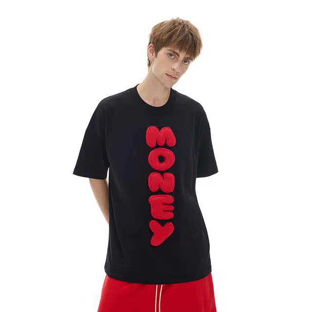 SQQZ project T