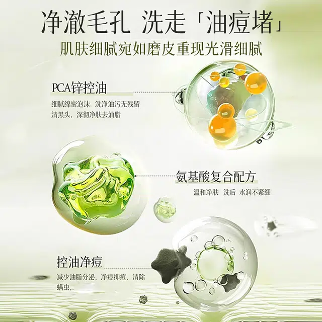 YALOIS 120g240g360g