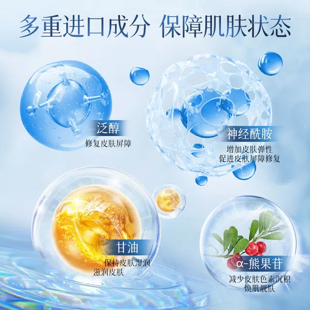 YALOIS B5 600ml