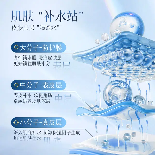 YALOIS B5 600ml