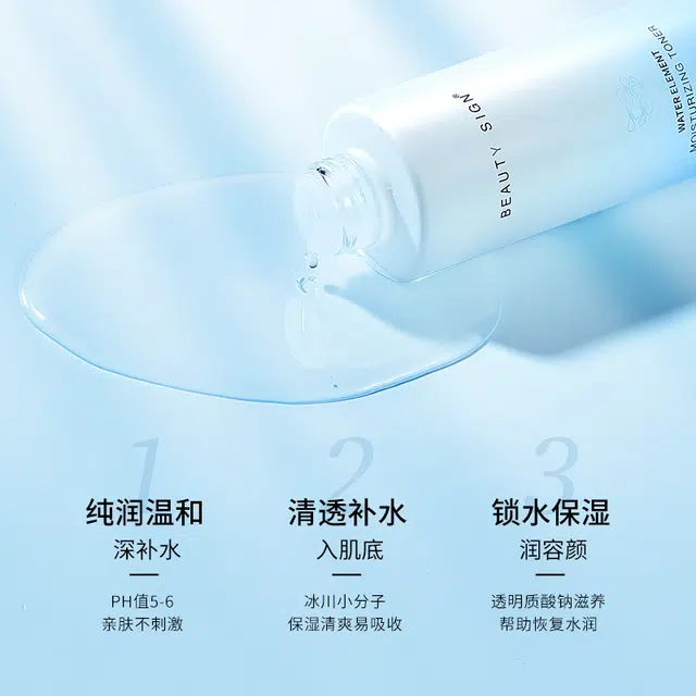 120ml
