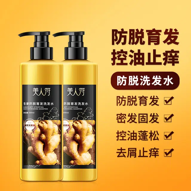 500ml