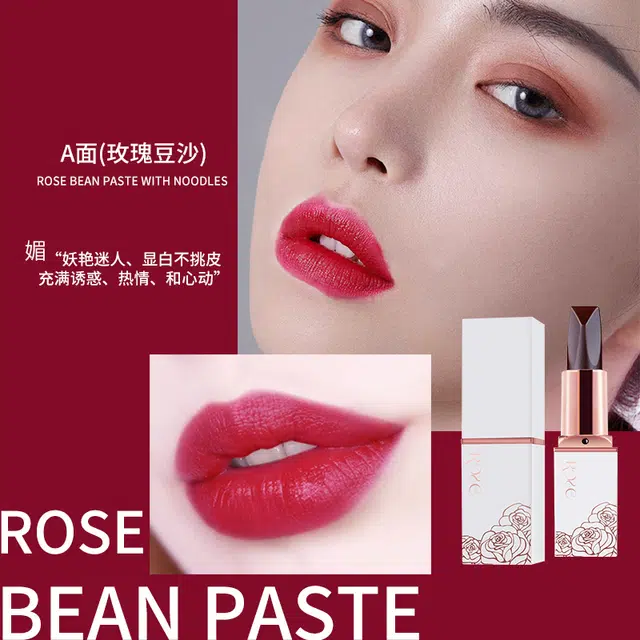 BEAUTY SIGN 3.6g