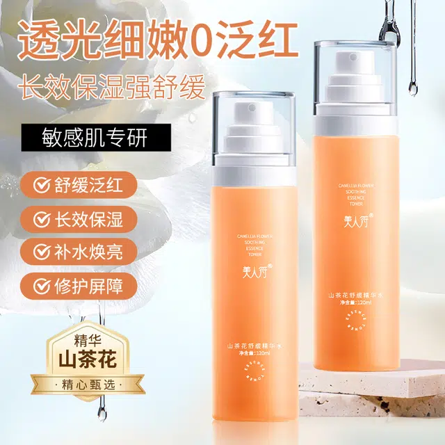120ml
