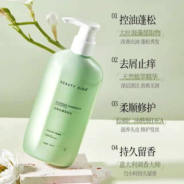 500ml