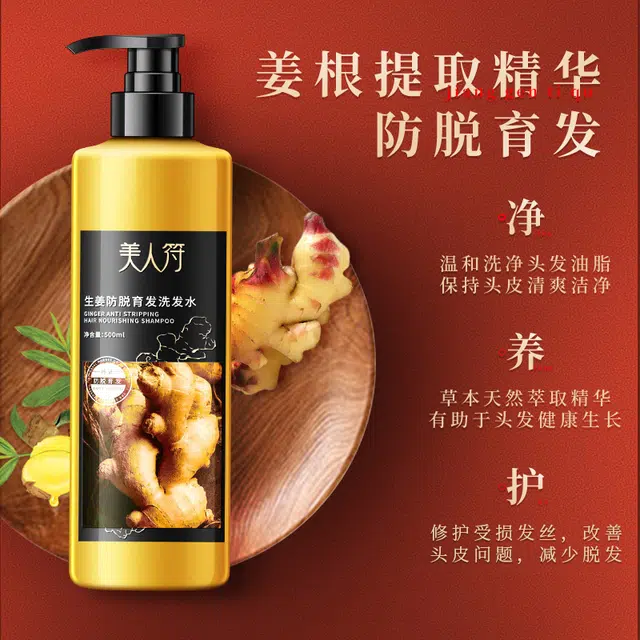 500ml