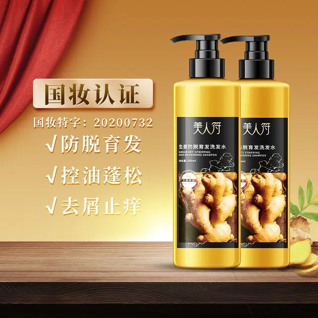 500ml