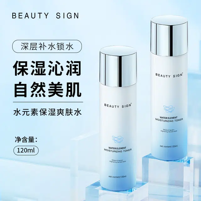 120ml