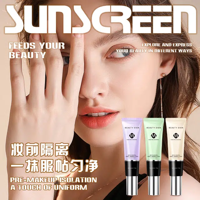 BEAUTY SIGN 30g