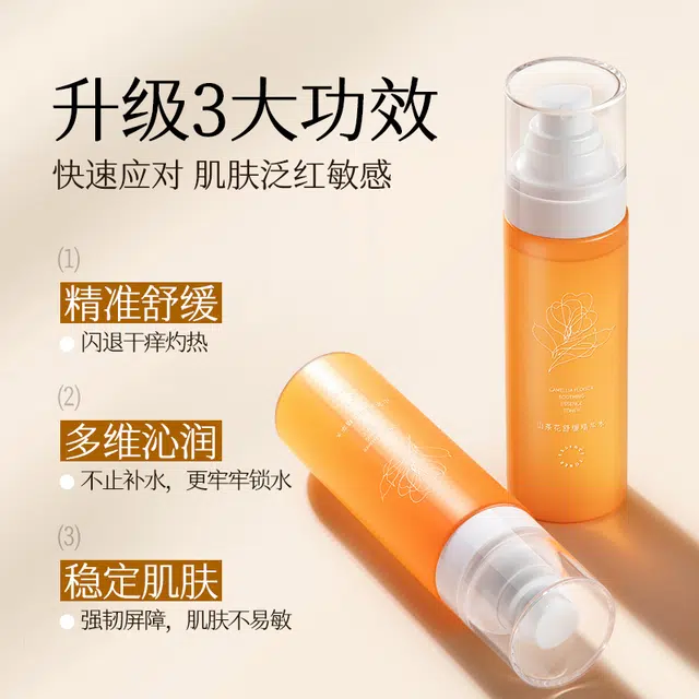 120ml