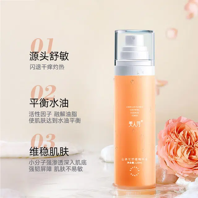 120ml