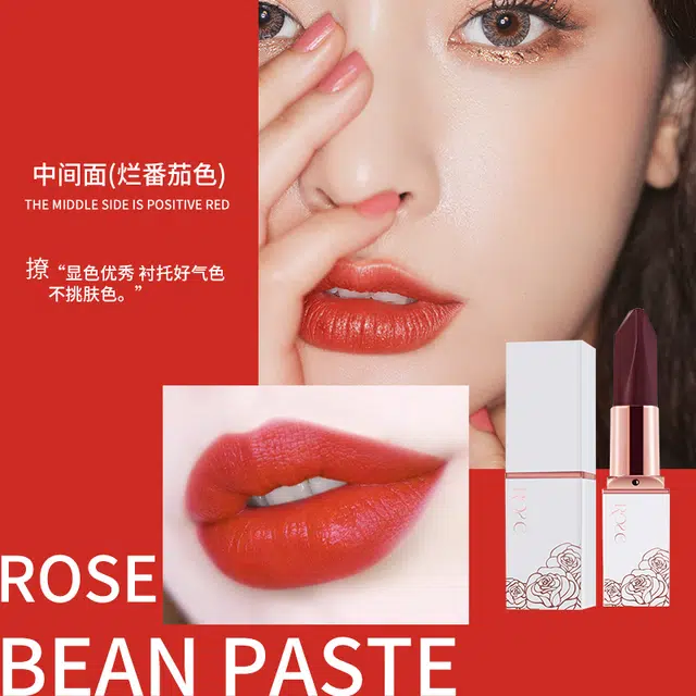 BEAUTY SIGN 3.6g