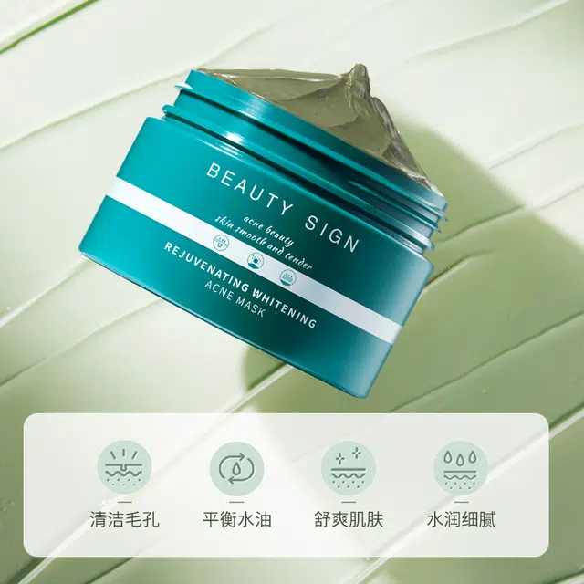 BEAUTY SIGN 150g