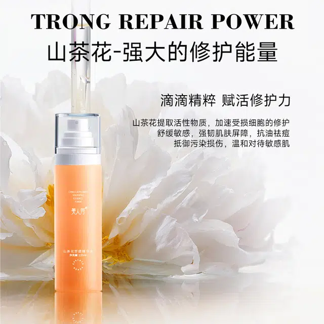 120ml