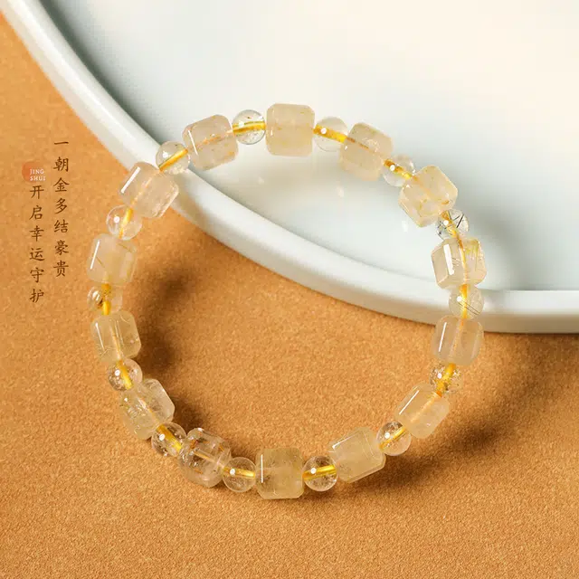 建禄 招财进宝小方糖手链珠事业顺利好运小众设计高级感简约通勤百搭礼盒装天然 黄水晶 手串 女款