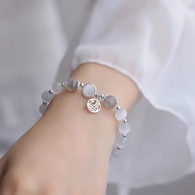 ins