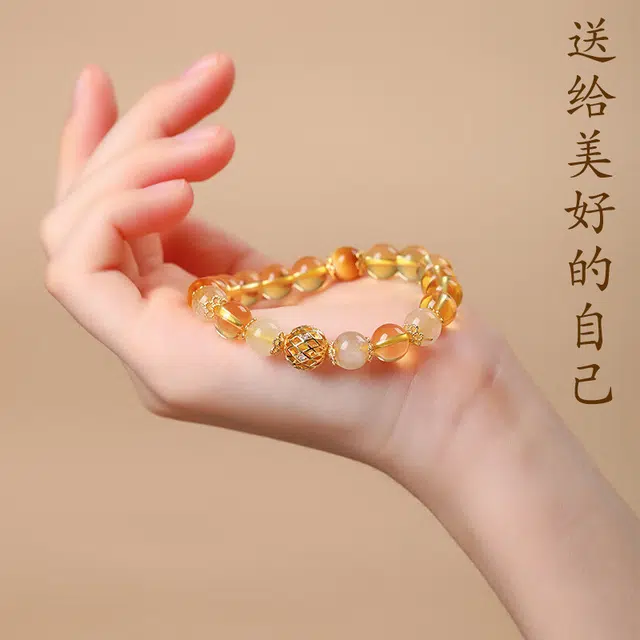 建禄 新中式金发晶招财小众设计气质手饰品 水晶 玉石手串 女款