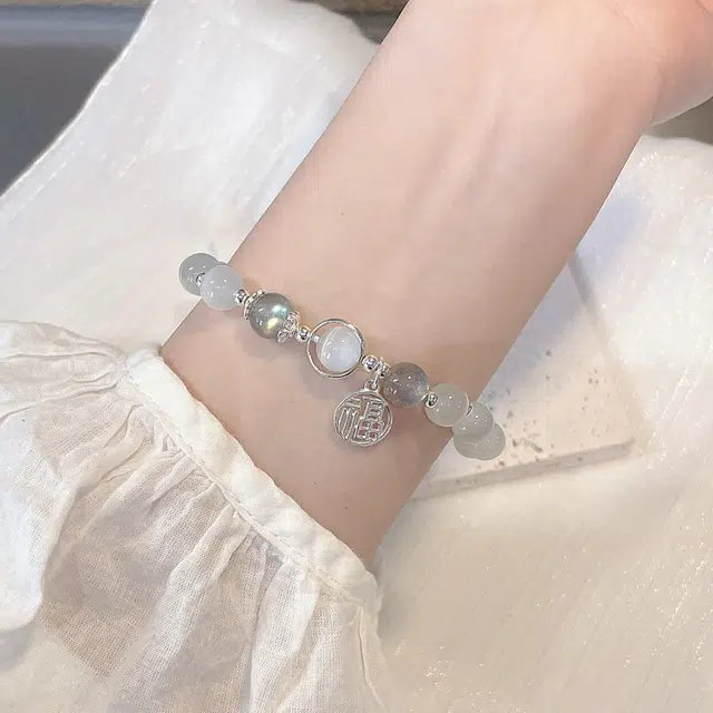 ins