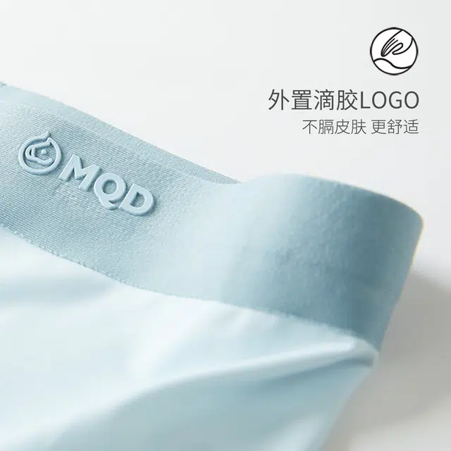 MQD 3
