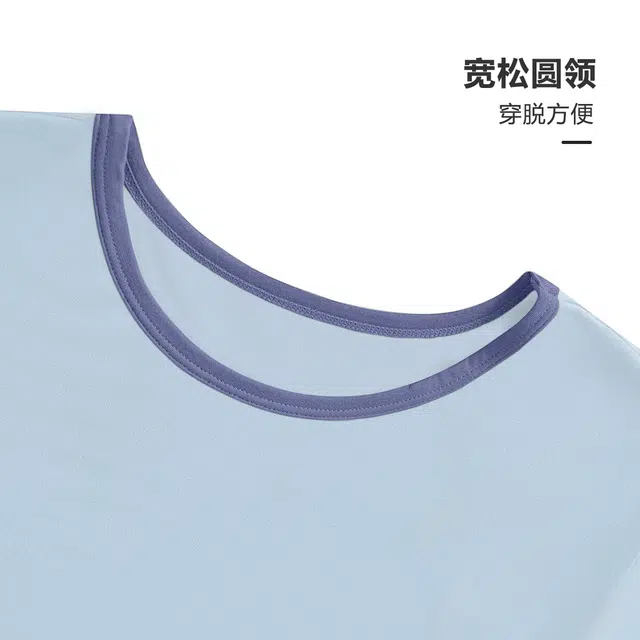 MQD