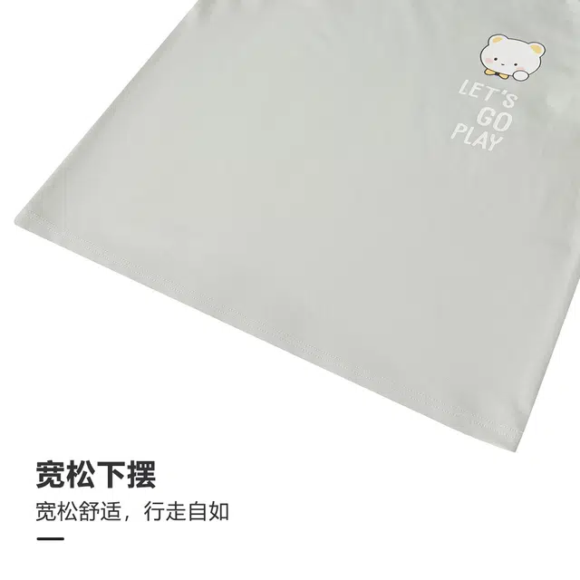 MQD