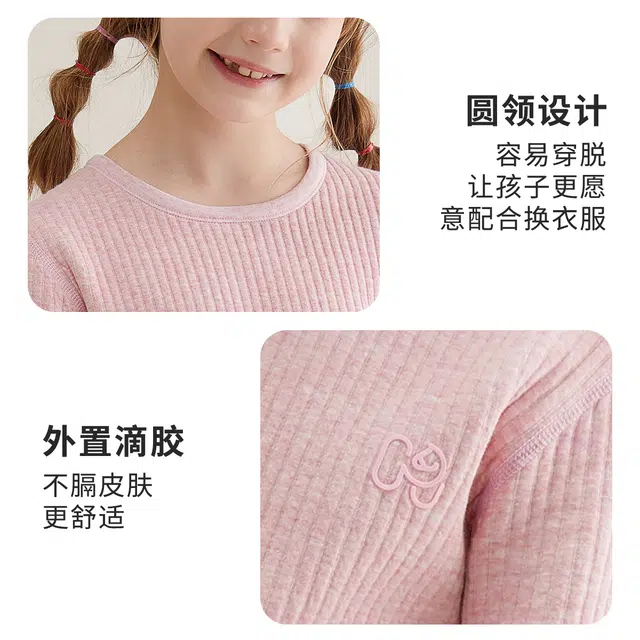 MQD