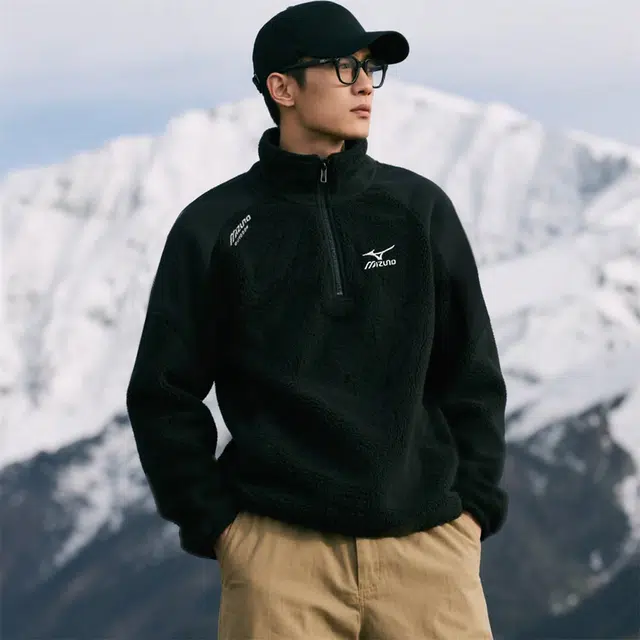 Mizuno Outdoor Pullover Fleece Jacket