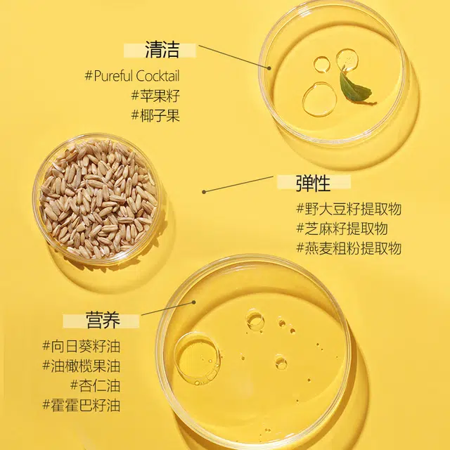 艾藜儿 一次性深层清洁眼唇 保湿 卸妆湿巾棉片卸妆小样旅行装