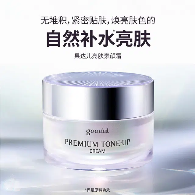 VC40ml