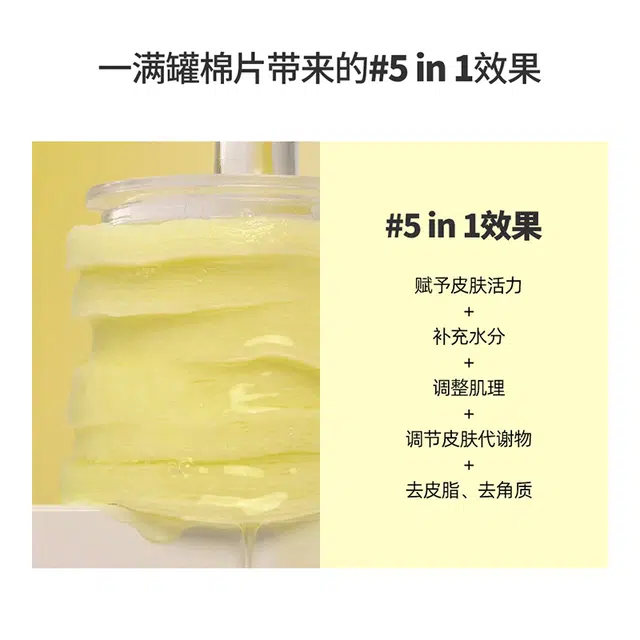 VC40ml