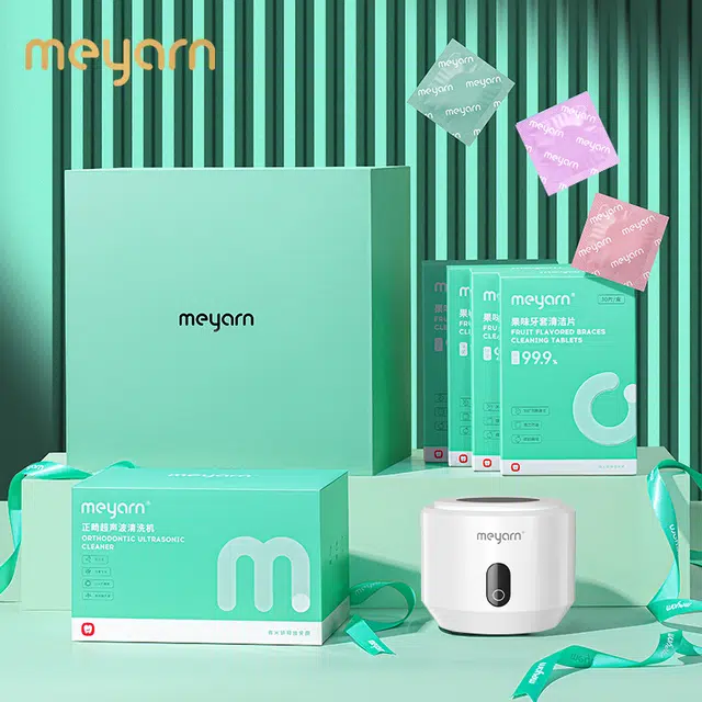 meyarn2