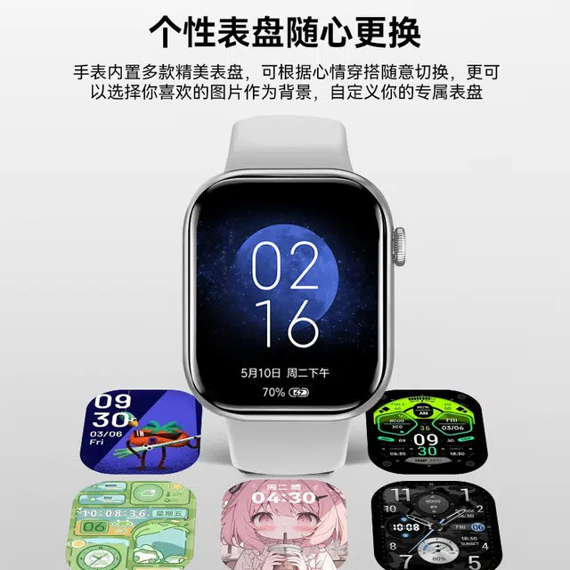 AIVN AM6611 -