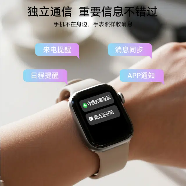 AIVN AM6612 -