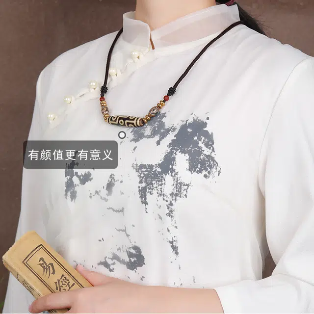妍韵珠宝 黄九眼老天珠转运护身 玛瑙 吊坠 男女同款情侣款 龙年本命年