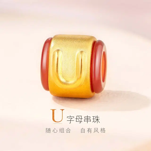 U