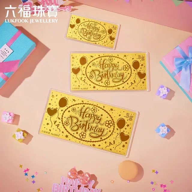 六福珠宝 生日快乐 新中式平安喜乐本命年开运学院事事如意 国潮诸事顺利运气爆棚 日常时尚简约百搭 足金 按克计价 金条 男女同款情侣款