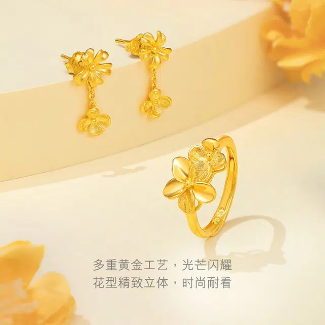 六福珠宝 囍爱系列四季花开黄金戒活口 足金 按克计价 戒指 女款 赠七彩首饰盒