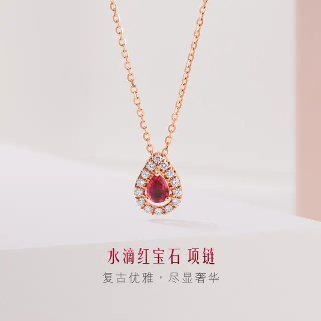 O 18K